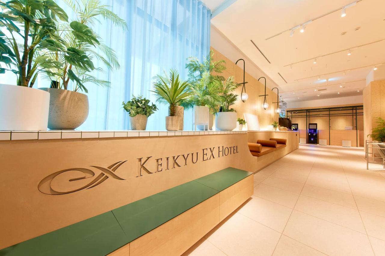 Keikyu Ex Hotel Sapporo Exteriér fotografie